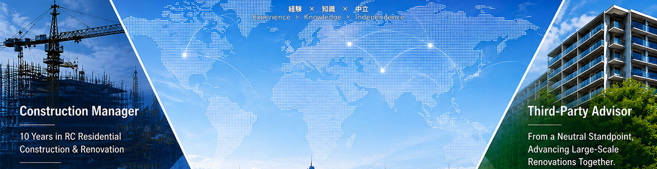 第三者アドバイザーサイトイメージ画像